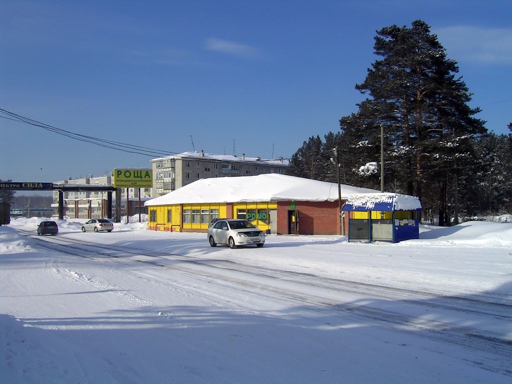 7-й микрорайон