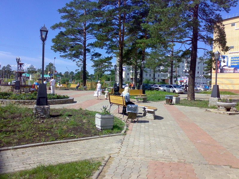 9-й микрорайон