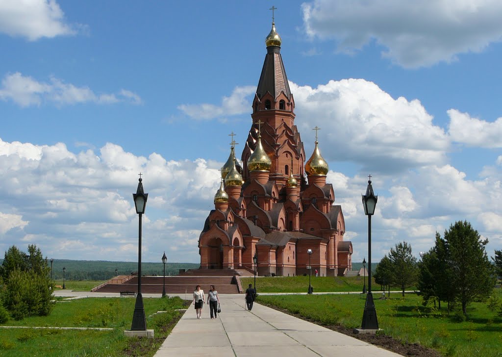 Лесосибирск