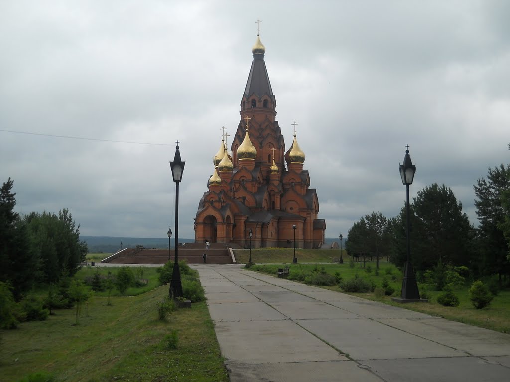 храм