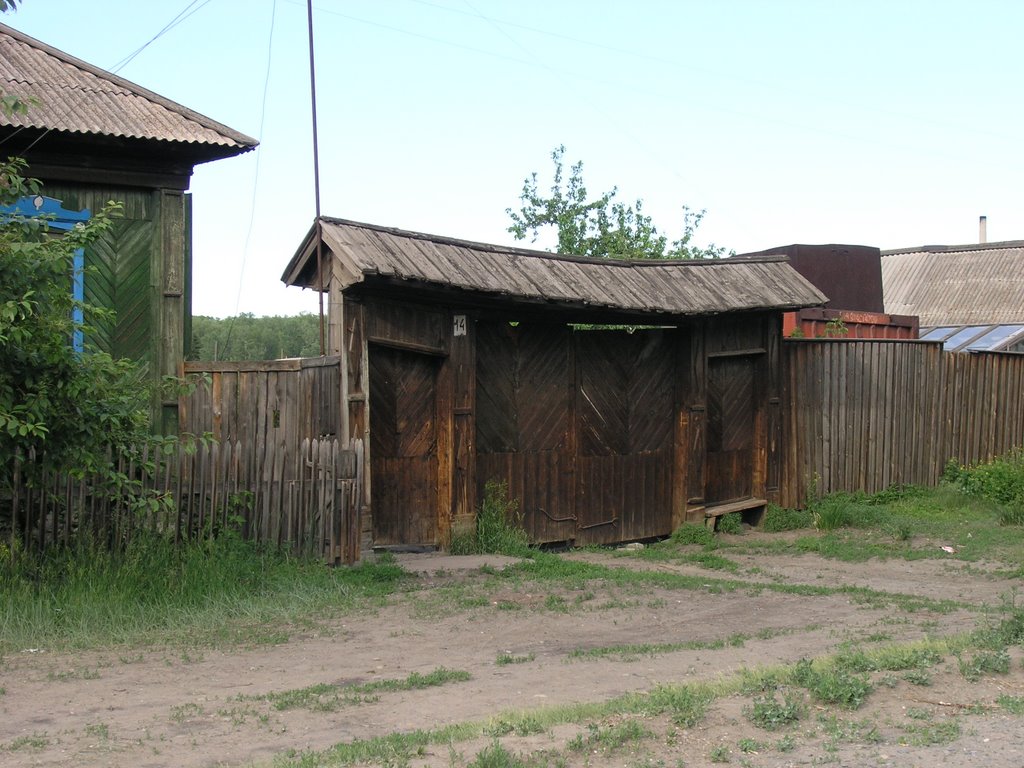 Очень старые ворота