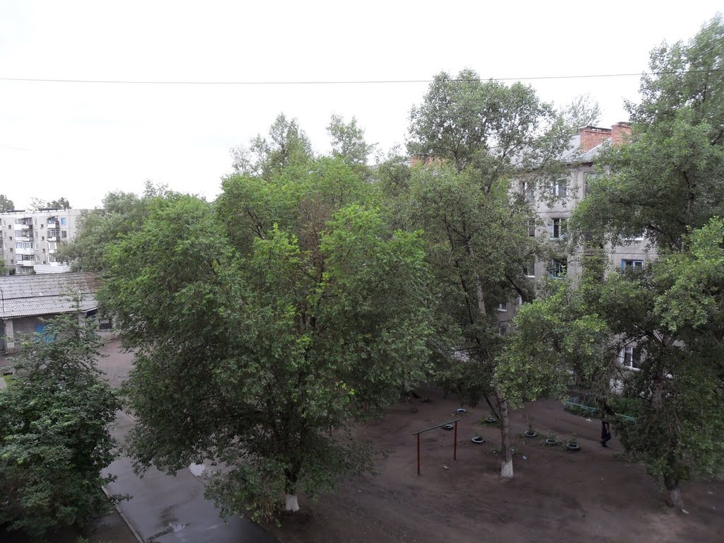 Двор