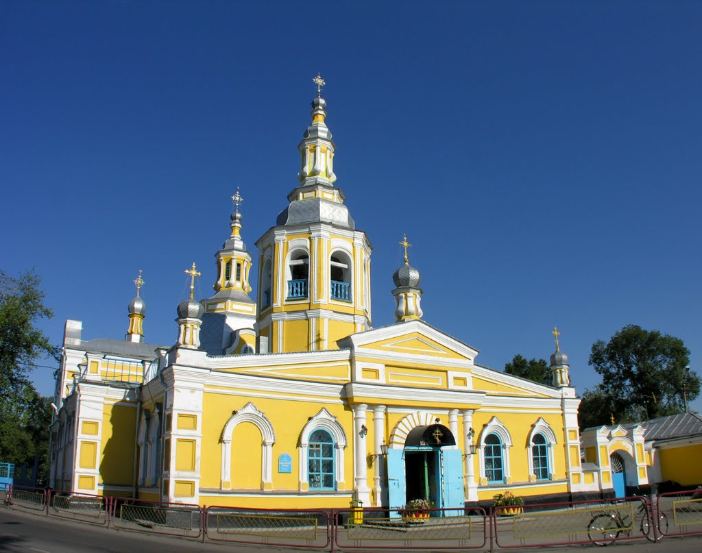 Cathedral of the Transfiguration of Jesus