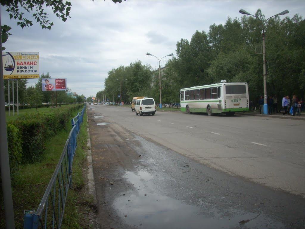Улица Абаканская