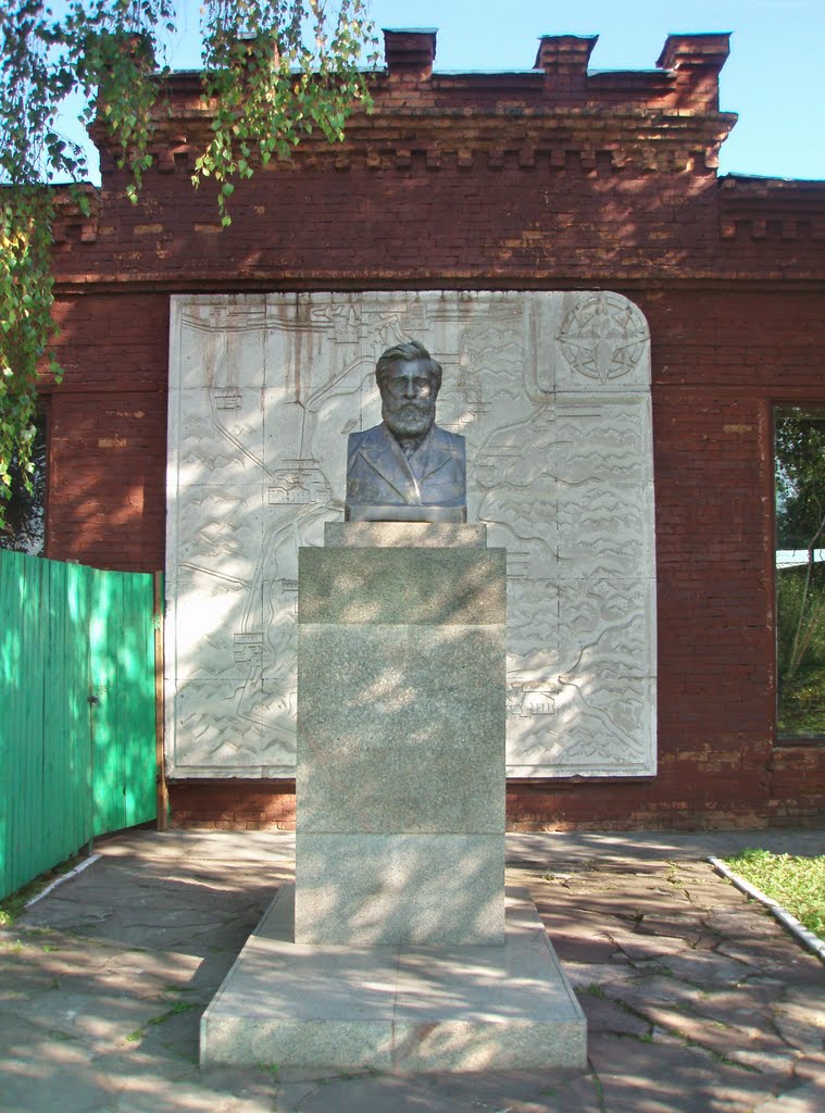 Monument to Nikolay Martianov