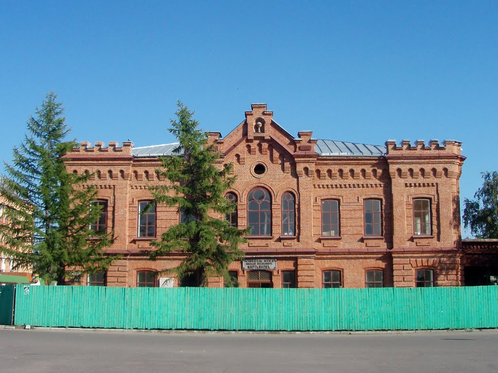 Old building of Minusinsk Local History Museum named Nikolay Martianov
