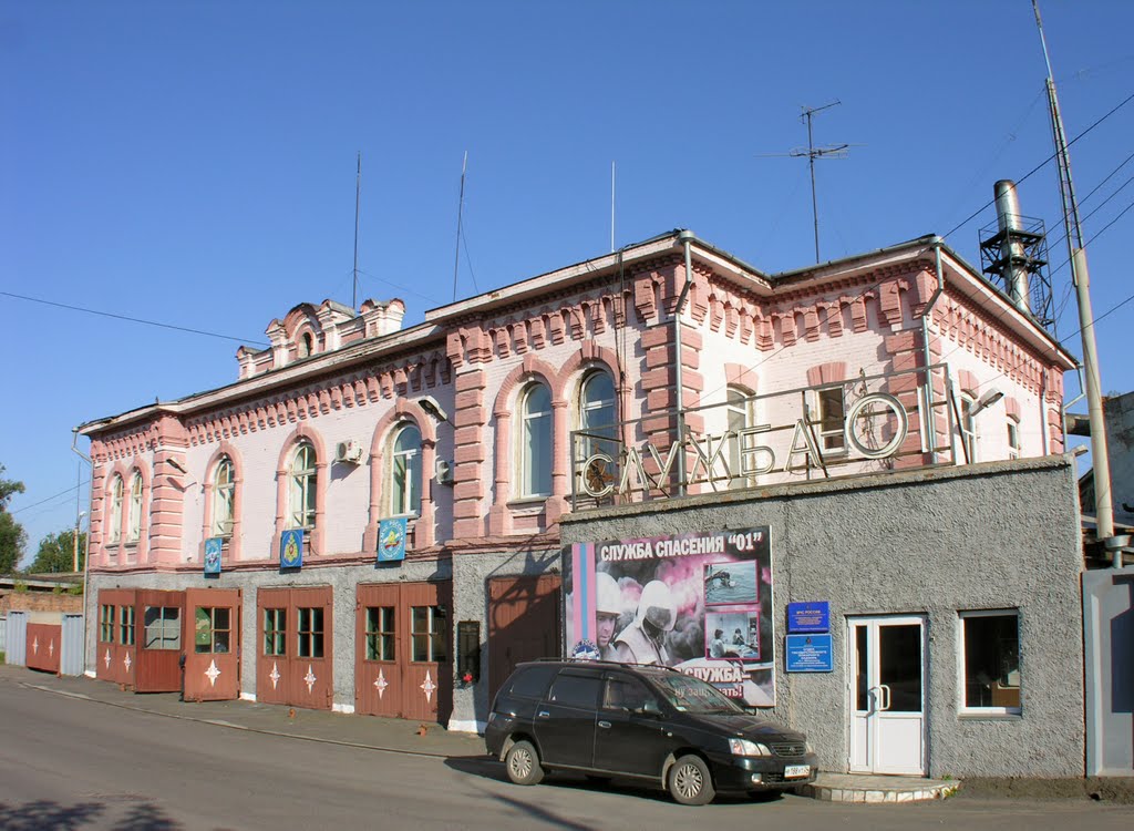Former house of a voluntary fire society