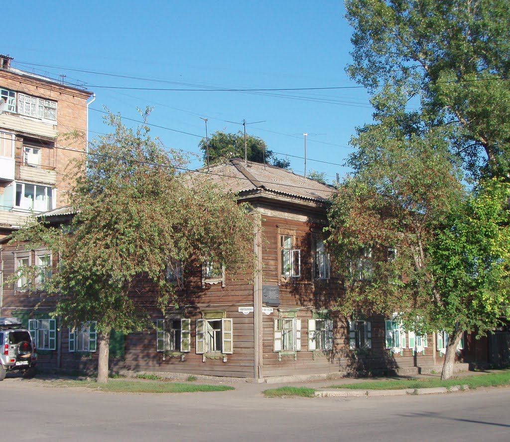 Wooden house on Martianova street