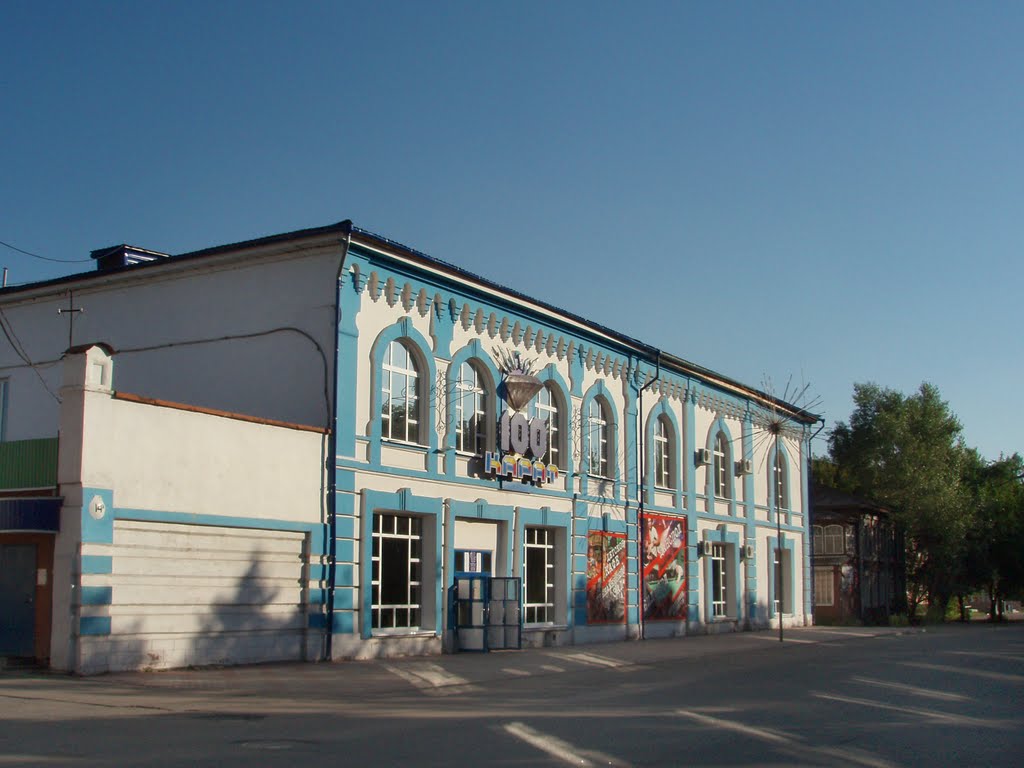 Building on Shtabnaya street