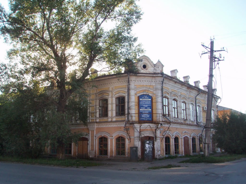 Former Pashennykhs house