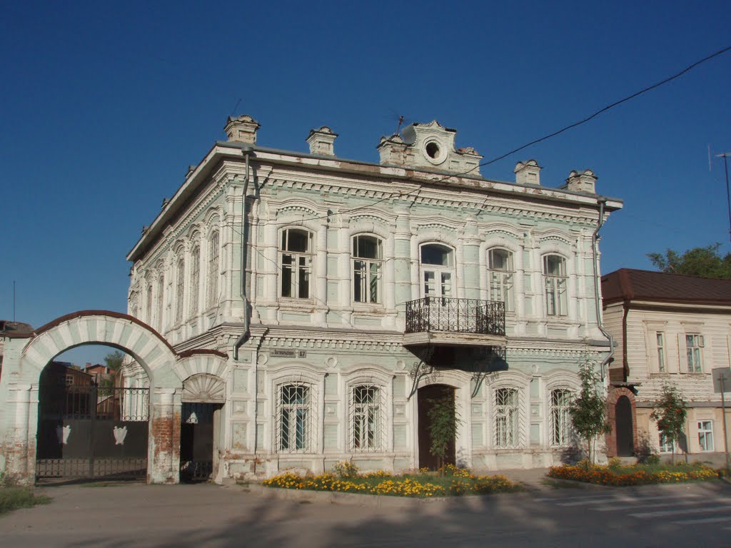 Former Borisovs house
