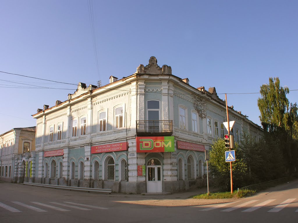 Former Savelevs store house