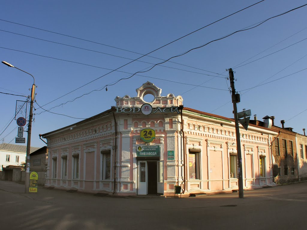 House on Lenina street