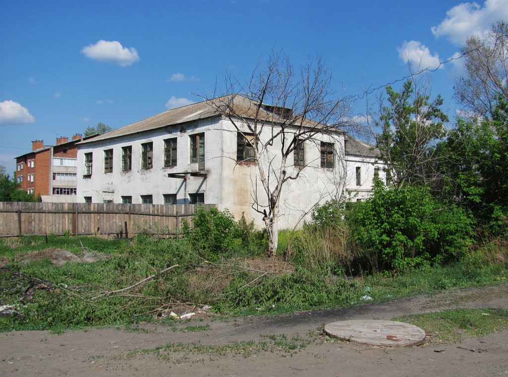 Минусинск