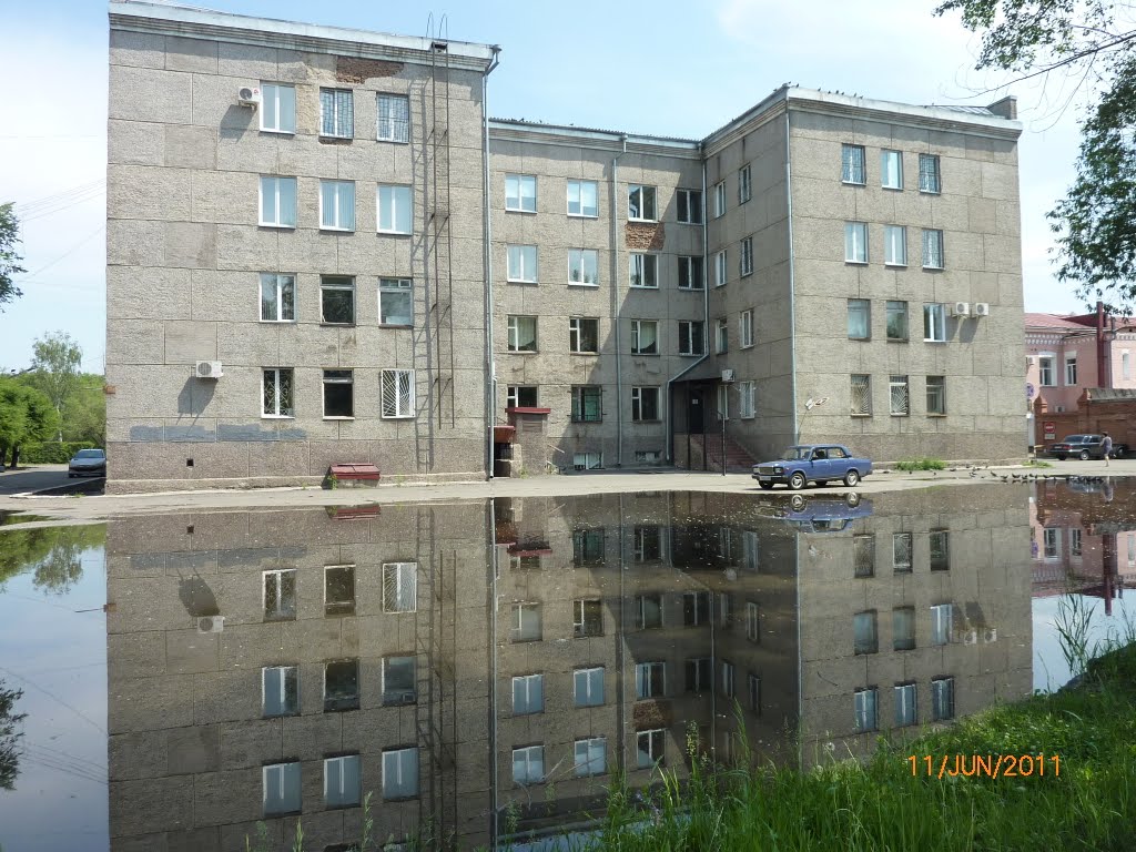 Администрация района