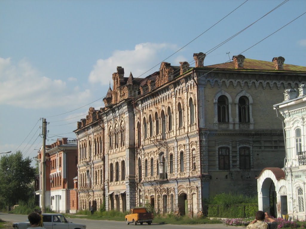 Дом купца Вильнера