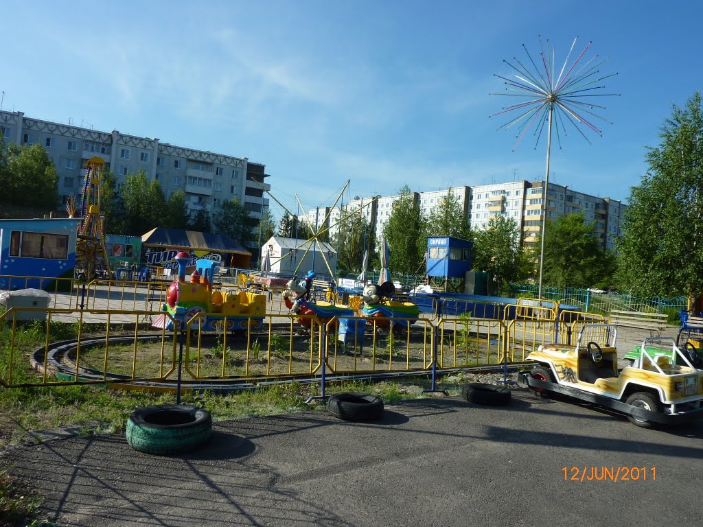 Минусинск