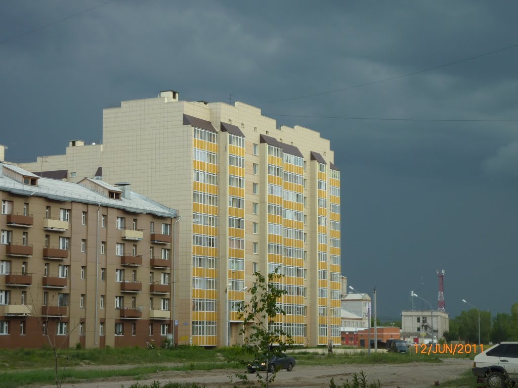 Минусинск. Началась гроза