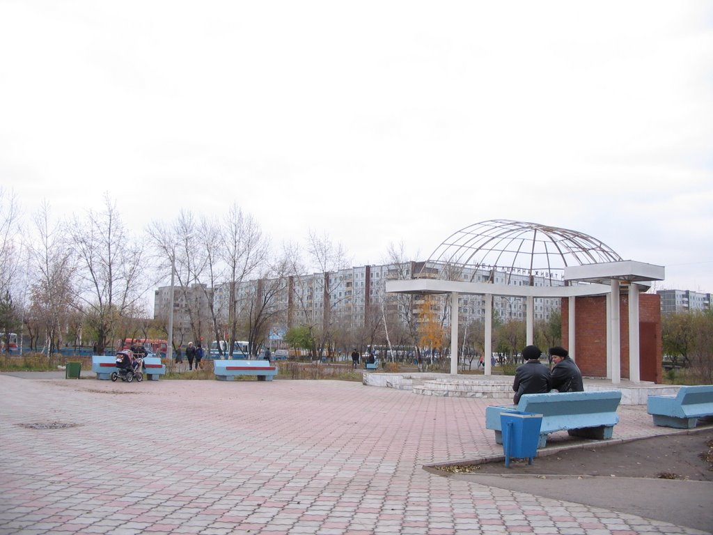 Minusinsk center