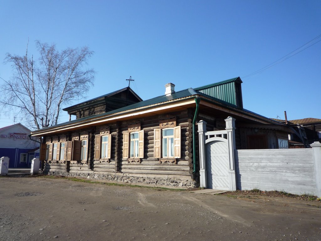 local museum