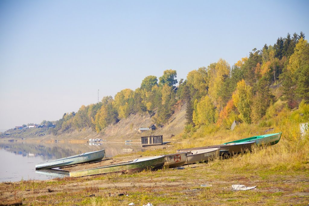 Берег