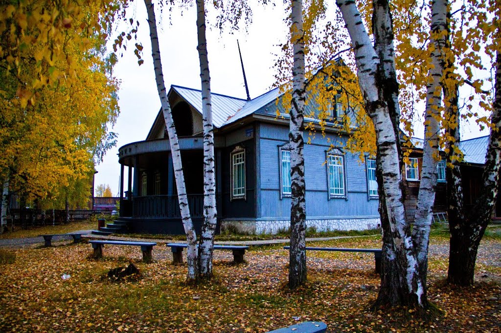 Театр