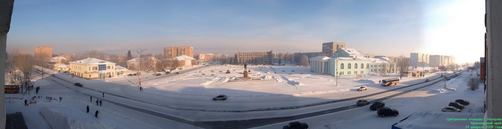 Вид на центральную площадь из окна гостиницы «Заря» (февр.2009)