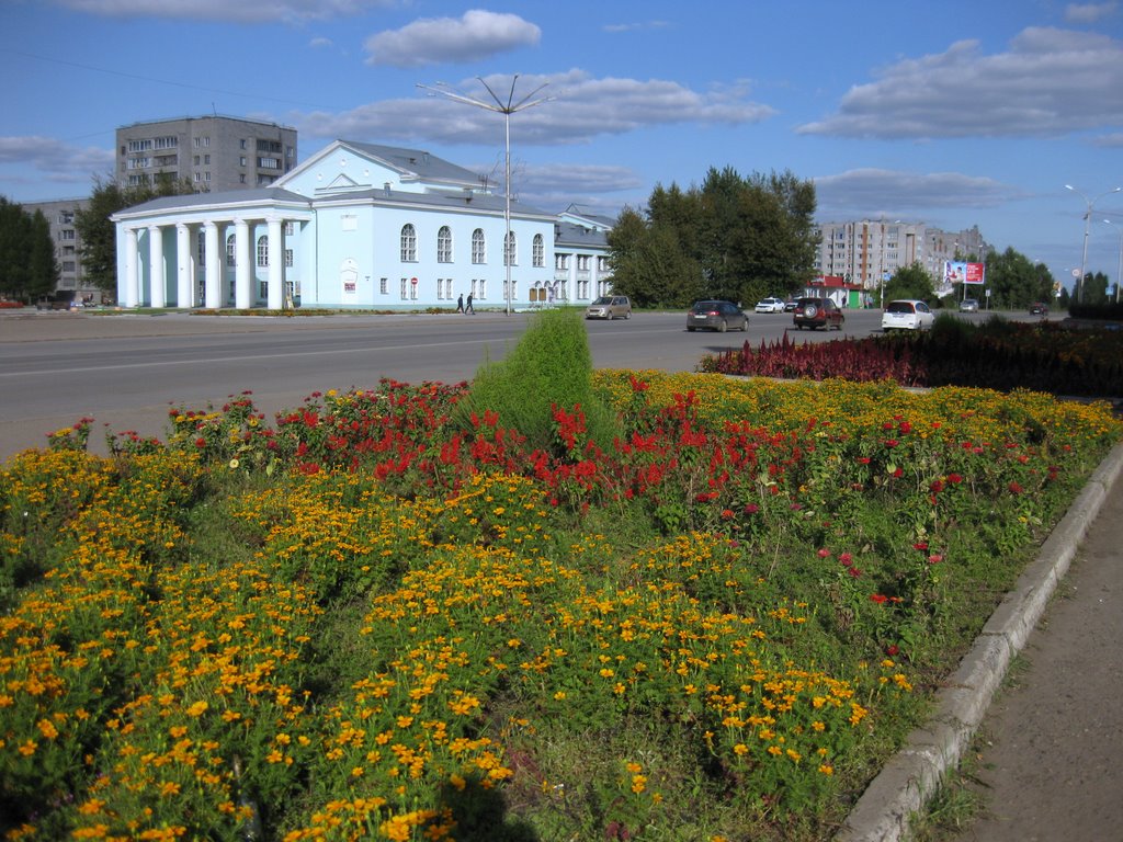 Дом культуры