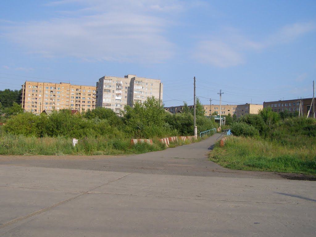 с "барахолки"