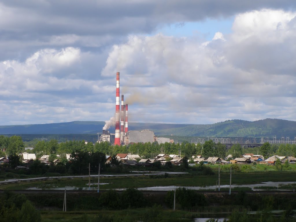 Назаровская ГРЭС