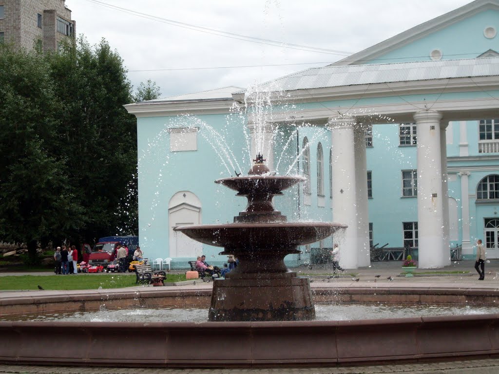 Городской Дом культуры