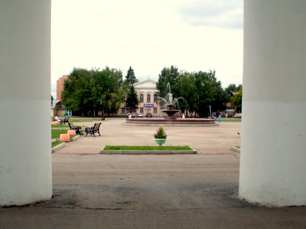 Центральная площадь