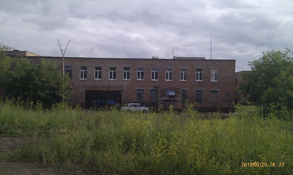 Городской Дом Культуры
