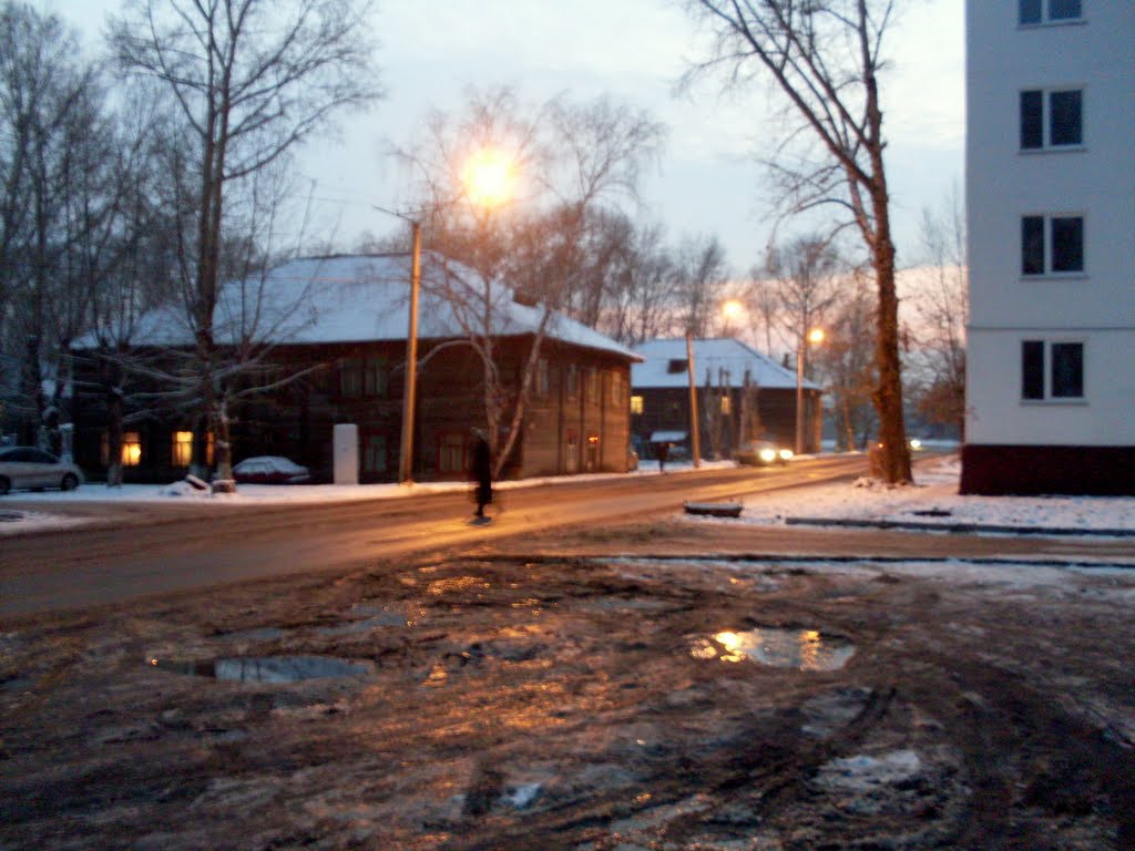 Nazarovo