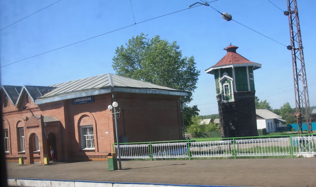 ст. Ингашская 4405км Транссиба