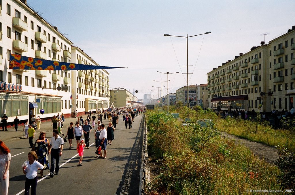 The City Day. Leninskiy propekt - end. 17:01, 14 July 2001