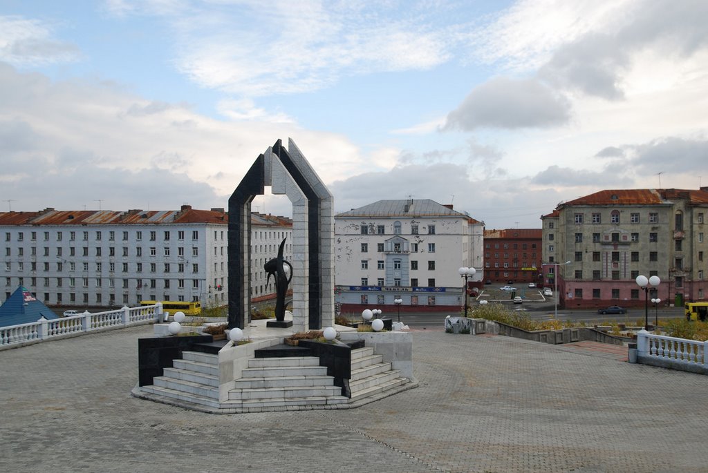Norilsk. Black tulip