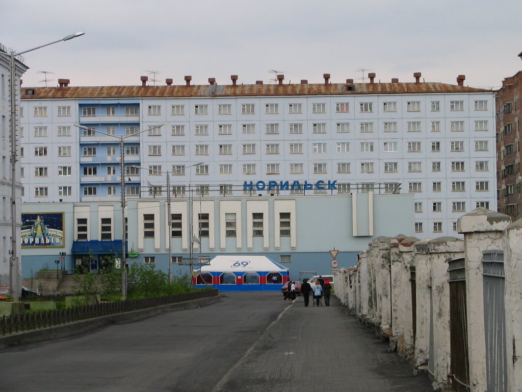 Гостиница