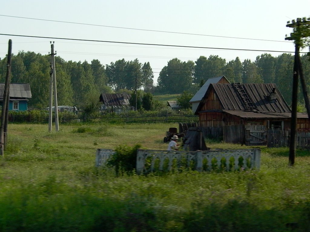 Старый колодец