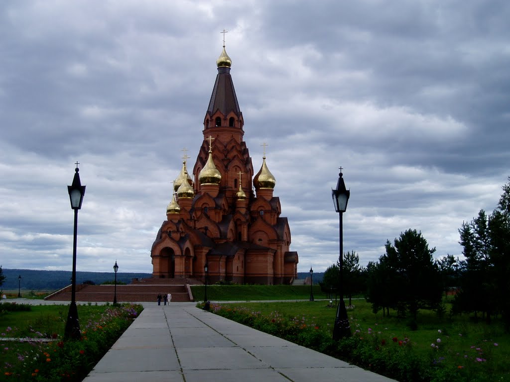 Храм