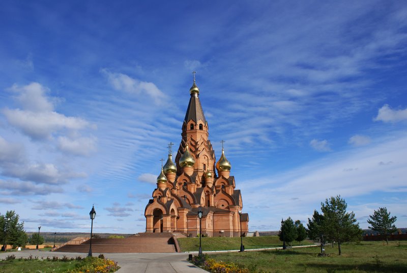 lesosibirsk