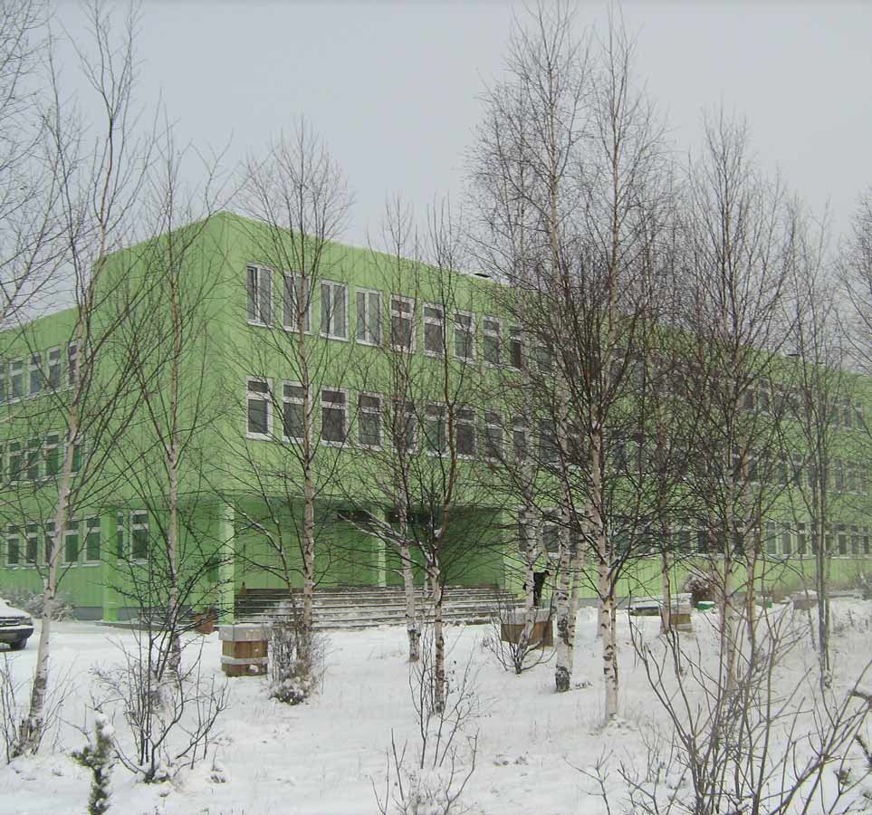 Енисейск. ЕПК. Енисейский Педагогический Коледж