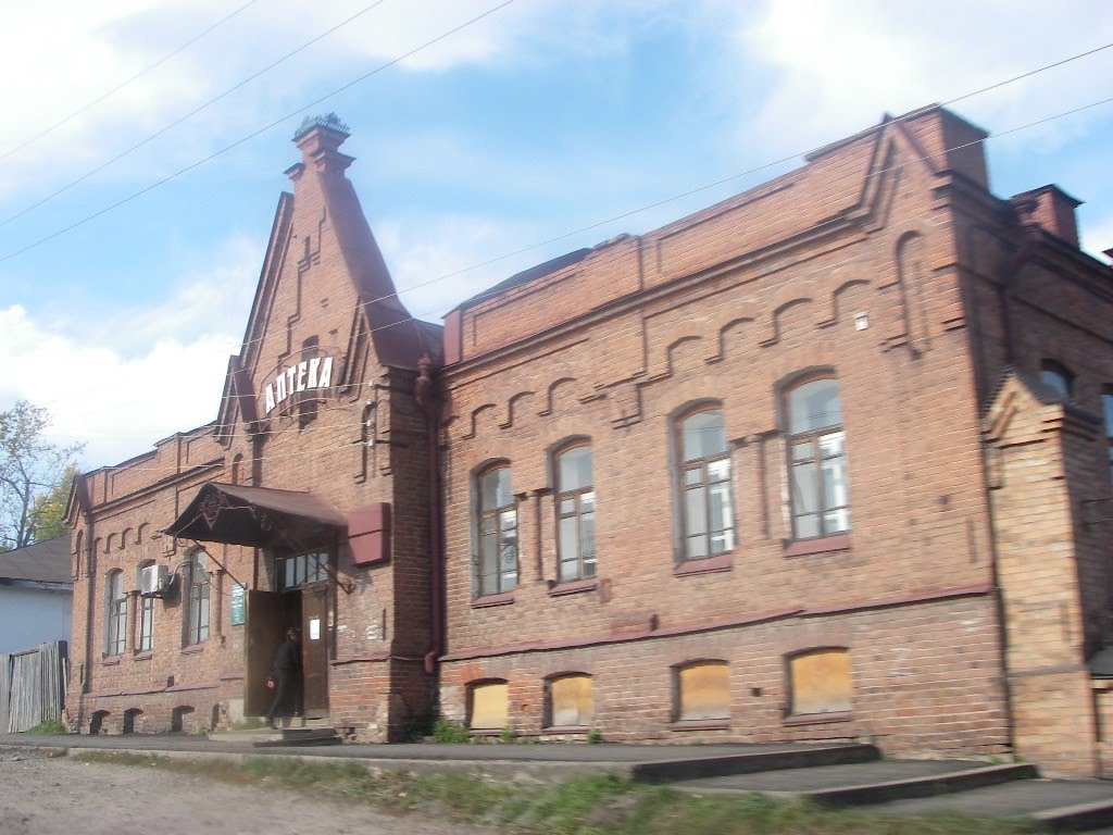 город Енисейск, аптека