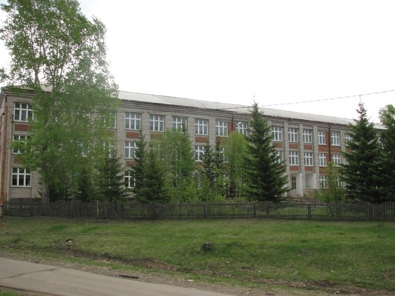 Школа №2  Красноярский край, с. Тасеево 1 июня 2009г.