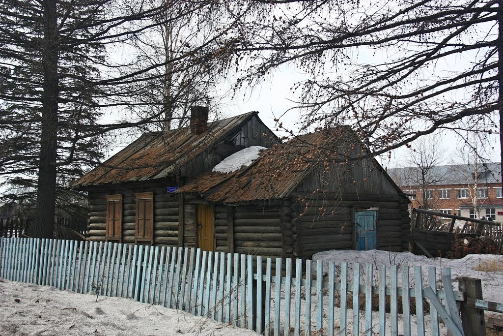 Старый дом. Old house.