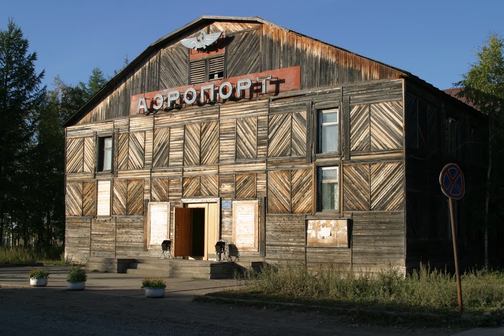 Turukhansk airport building. ecotravel.ru