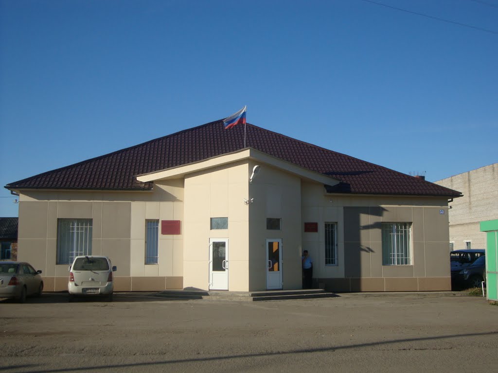 Суд
