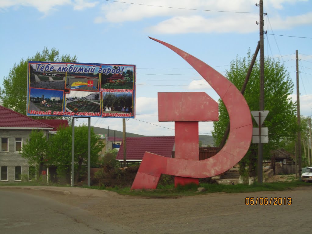 Uzhur