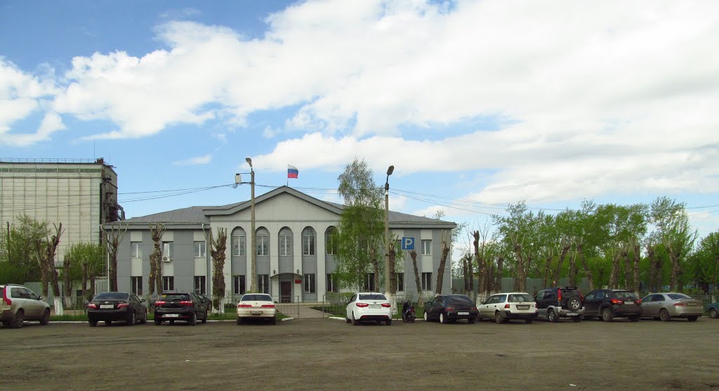 Uzhur disrtict court