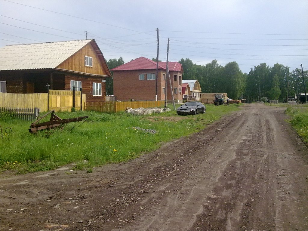 Герцена